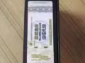 正品第五元素锦盒版最最最新包装(再次强调正品包效果)