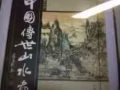 书籍珍藏版