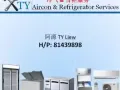 【新加坡注册公司】专业冷气服务（清洗，维修，安装）