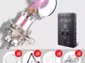 k歌，唱吧，声卡专业套装喊麦设备