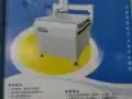出售-伺服高速型雕刻机