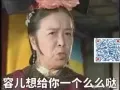注意了！想换工作少花钱的看这里（特价单不要错过）V信1944088953