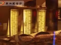 海量 美容 美发 美甲 按摩 纹绣订单 任你挑选+QQ/微信565623967