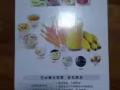 Soup maker for sale 