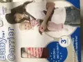 Baby Carrier 三巴旺