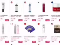 海淘各种化妆品，专业淘宝代购，集运