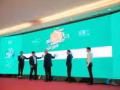 2017禾葡兰美丽中国行（深圳站）即将开启