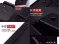 这个月要回国了，苹果7、苹果7Plus手机壳，全部处理价$15新币两个，质量很好