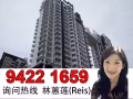 The Line 临涛苑: 东海岸、壮观海景、2分钟加东园地铁、永久、可入住