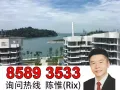 Corals@Keppel Bay吉宝湾丽珊景- 靠近圣淘沙、壮观海景、可以入住