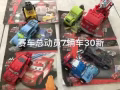 国产乐高、木马积木、恰克电动火车、变形金刚、玩具枪，低价转让