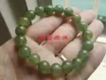 新出爐，中國南玉極品手珠，尋有緣者