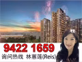 Sims Urban Oasis阿裕尼地鐵站, 快要TOP,  尺價$13xx