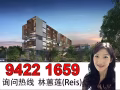 Kandis Residences(坎迪斯连路)：环境宁静、有地住宅区、海景