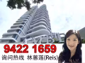 Amber Skye 琥珀斯公寓: 尺价从$1651! 永久地契! 东海岸海景