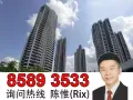 D’Leedon 丽敦豪邸- 花拉路地铁站、第10区的黄金地段