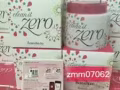 十月韩妆正品代购，赫拉，雪花秀，欧惠，后……假一赔十