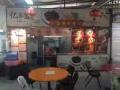 金文泰小炒炖汤档口转让