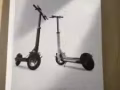 電動滑板車