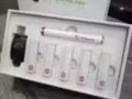 电子维他命戒烟器