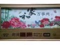 全新萬年曆，各種款式，便宜處理，聯繫電話 83466782 鄭