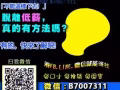 工作中什么让你痛苦，有为五斗米折腰的感觉？