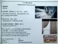 做窗帘，门帘，抱枕，修改衣服，等。。。。。。