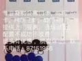 诚信、是我们服务的宗旨