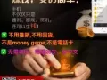 朋友,想创业吗？