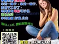 要打工，要创业，掌握在您手中