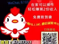 改变自己的生活不需要大笔金钱，人人可以做到！