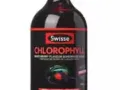 Swisse 排毒养颜液体叶绿素（蓝莓味）500ml 澳洲直邮进口