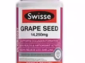 Swisse 澳洲葡萄籽精华 180粒（天然抗氧化）