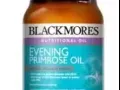 Blackmores 澳佳宝 月见草油胶囊 190粒 (澳洲直邮进口）