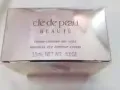 Dior SkII 娇兰 CPB 化妆品 免税热卖中