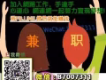 ★★★注意注意★★★