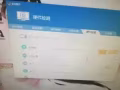 出台式电脑一台，全套！配置里面看180，音箱，键盘，Lllllll已卖