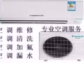 新加坡水电冷气24小时全岛服务中心，八年经验零投诉！98298666
