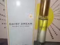 买得起正品 但是舍不得买正品的香水‼️