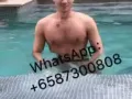 型男子豪
