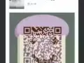 收一只苹果6S或者6S PLUS