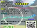 有兴趣 想要时间自由，健康，在家兼职又有被动收入，可以免费了解(无诚勿试)