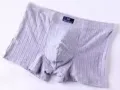 出售男士平角内裤