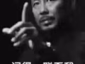 四号证求职换工作