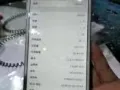新加坡本地土豪金6plus64G