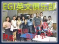 口语 听力 英文培训中心
