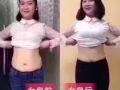 一代女皇益生菌酵素软糖