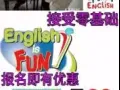 英文培训中心欢迎大家踊跃参加
