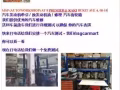 我们提供最优质汽车 的服务 / 汽车发动机牵引 / 汽车齿轮箱