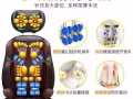 按摩器材